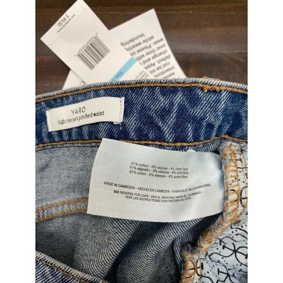 Sam Edelman YARO High Rise 90's Pinched Waist Jeans Distressed Denim Size 31 - Picture 6 of 11